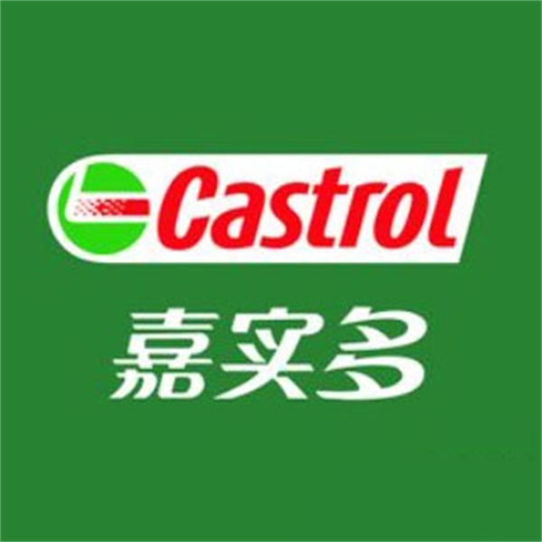 嘉實多工業(yè)用油